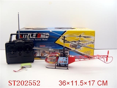 2W R/C PLANE - ST202552