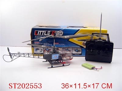 2CHANNEL R/C HELICOPTER LAMA - ST202553