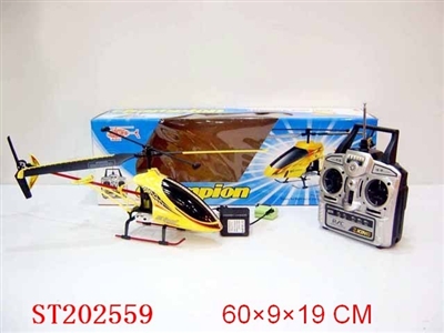 R/C HELICOPTER - ST202559
