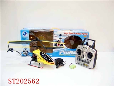 R/C HELICOPTER - ST202562