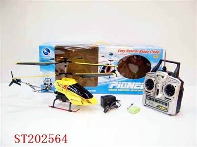 R/C HELICOPTER - ST202564