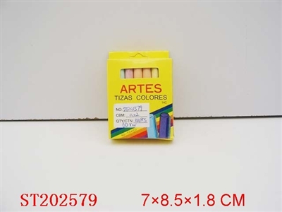 14 PCS CHALK - ST202579