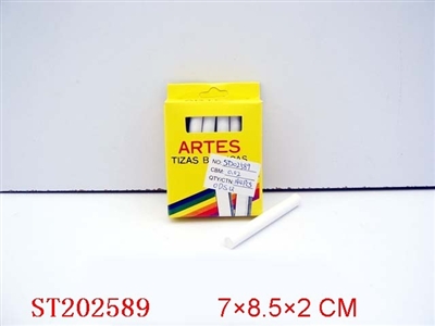14 PCS CHALK - ST202589