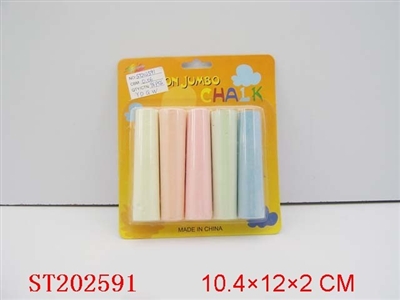 10 PCS CHALK - ST202591