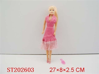 BOBBY GIRL - ST202603