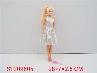 BABIE GIRL - ST202605