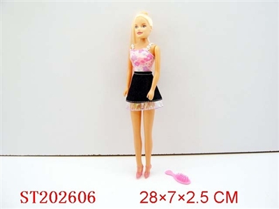 BABIE GIRL - ST202606