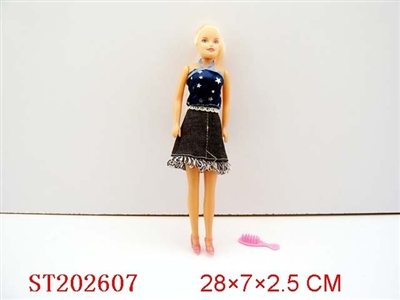 BABIE GIRL - ST202607