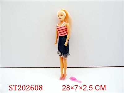 BABIE GIRL - ST202608
