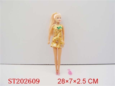 BABIE GIRL - ST202609