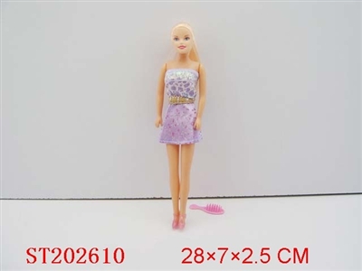 BABIE GIRL - ST202610