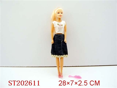 BABIE GIRL - ST202611