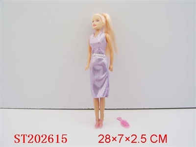 BABIE GIRL - ST202615