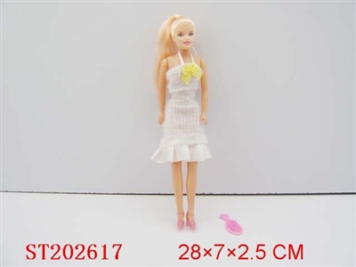 BABIE GIRL - ST202617