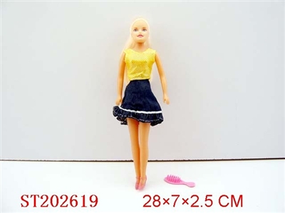 BABIE GIRL - ST202619