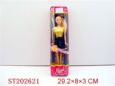 BABIE GIRL - ST202621