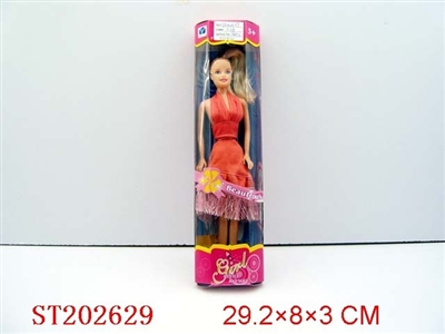 BABIE GIRL - ST202629
