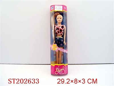 BABIE GIRL - ST202633