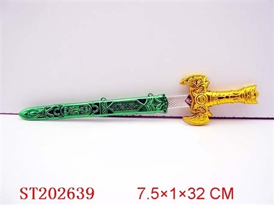 SWORD - ST202639