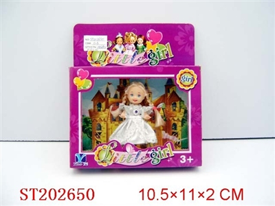 2 PCS SMALL DOLL - ST202650