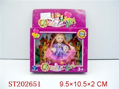 SMALL DOLL - ST202651
