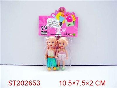 2 PCS SMALL DOLL - ST202653