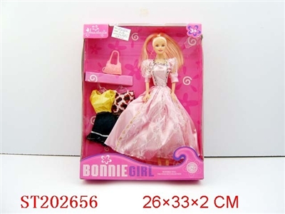 BOBBY GIRL WITH TOILETRY - ST202656