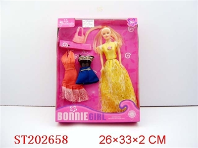BOBBY GIRL WITH TOILETRY - ST202658