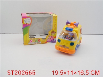 B/O SWAY POLICE WAGON - ST202665