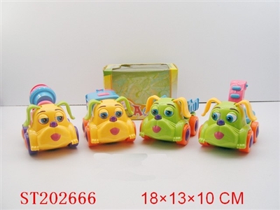 B/O TRUCK - ST202666