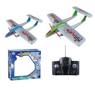 R/C PLANE - ST202667