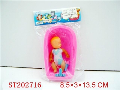 BABY BATH - ST202716