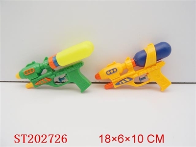 WATER GUN - ST202726