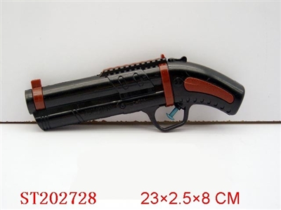 WATER GUN - ST202728