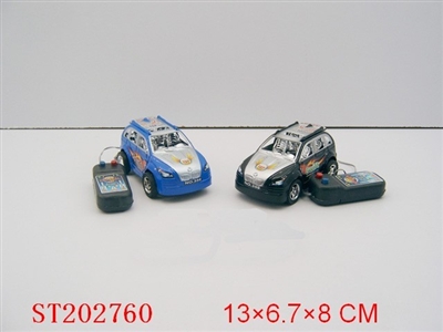 LINE- CONTROL CAR(3 COLORS ASSORTED) - ST202760