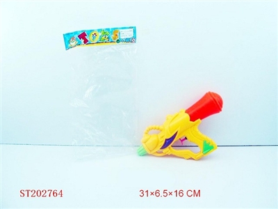 WATER GUN - ST202764