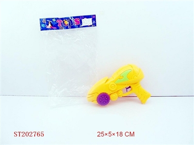 WATER GUN - ST202765