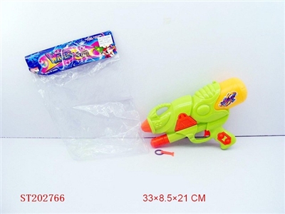 WATER GUN - ST202766