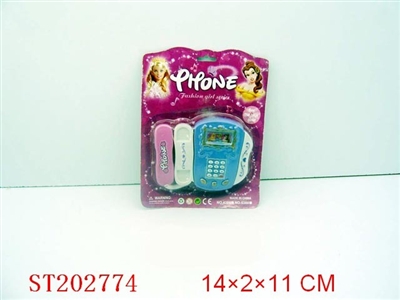 TELEPHONE WITH MUSIC - ST202774