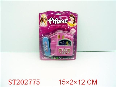 TELEPHONE WITH MUSIC - ST202775