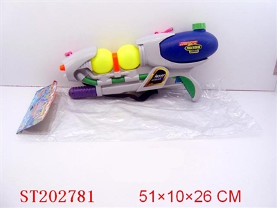 WATER GUN WITH LIGTH - ST202781
