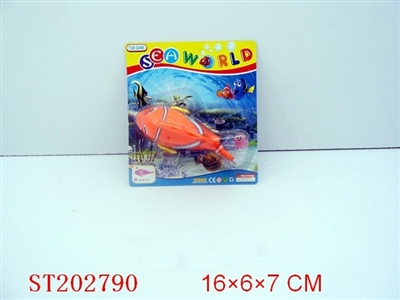 WINDING UP FISHING SET - ST202790