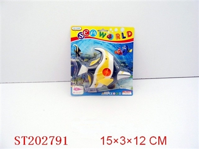 WINDING UP FISHING SET - ST202791