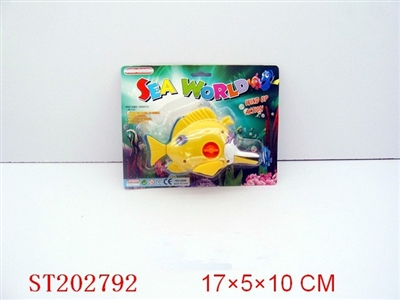 WINDING UP FISHING SET - ST202792