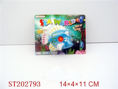 WINDING UP FISHING SET - ST202793