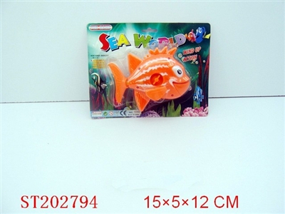 WINDING UP FISHING SET - ST202794