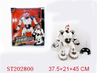 R/C ROBOT - ST202800
