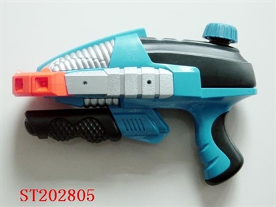 WATER GUN - ST202805