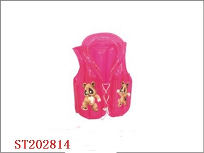 SWIMMING JACKET WITH COLLAR - ST202814