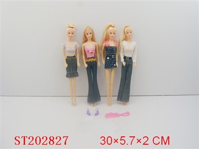 BOBBY GIRL(4 STYLES ASSORTED) - ST202827